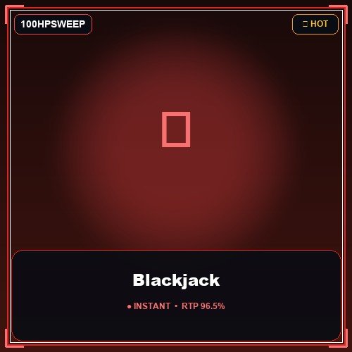 Blackjack