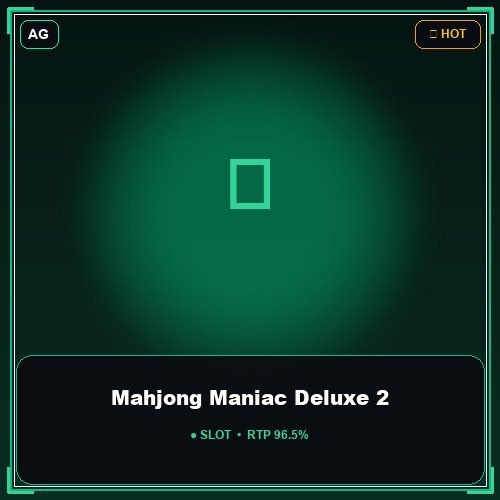 Mahjong Maniac Deluxe 2