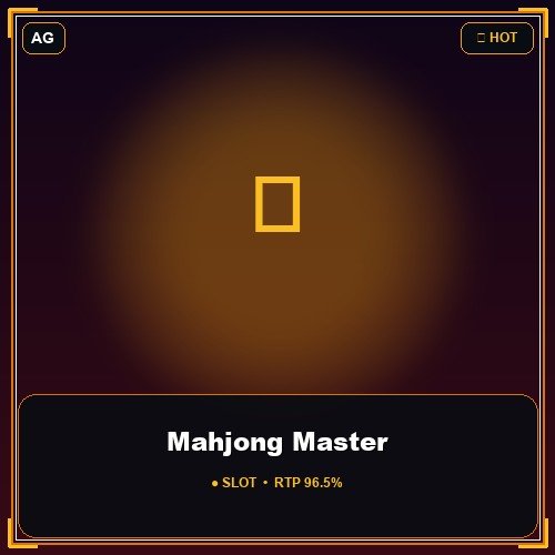 Mahjong Master