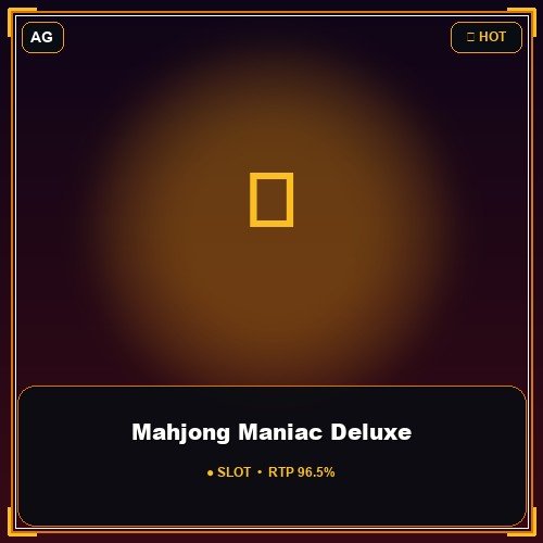 Mahjong Maniac Deluxe
