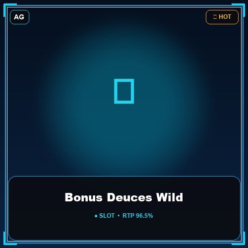 Bonus Deuces Wild