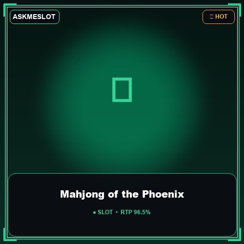 Mahjong of the Phoenix