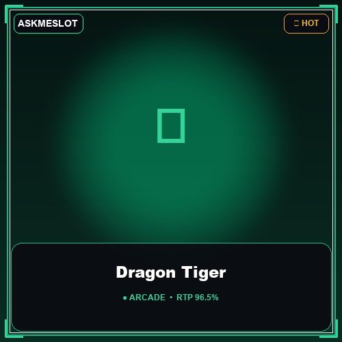 Dragon Tiger