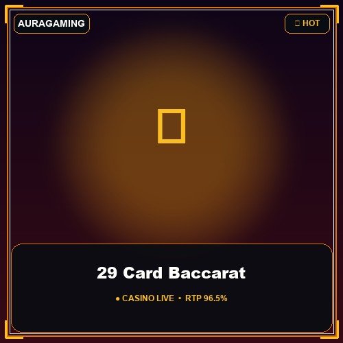 29 Card Baccarat