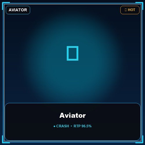 Aviator