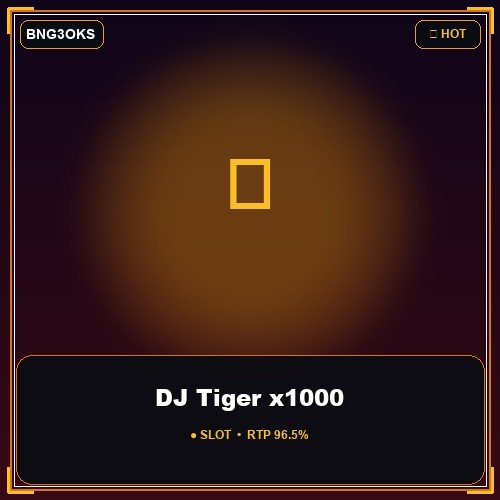 DJ Tiger x1000