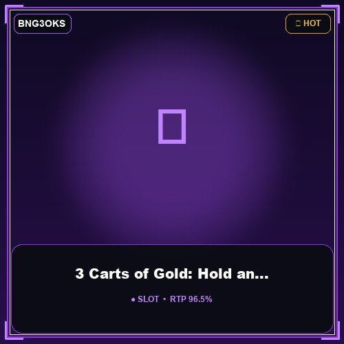 3 Carts of Gold: Hold and Win
