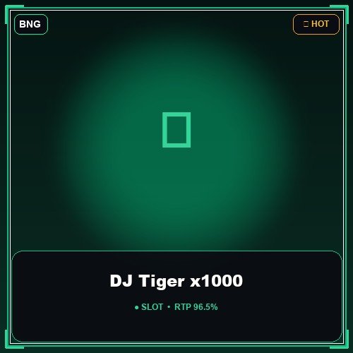 DJ Tiger x1000