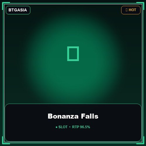 Bonanza Falls