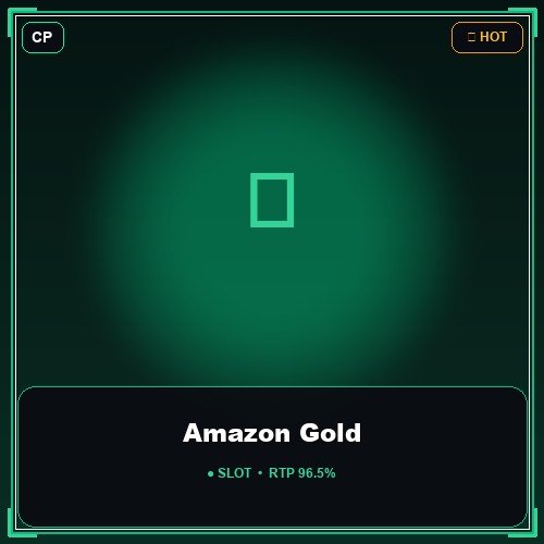 Amazon Gold