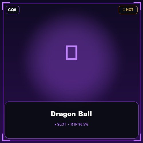 Dragon Ball
