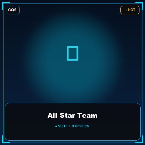 All Star Team
