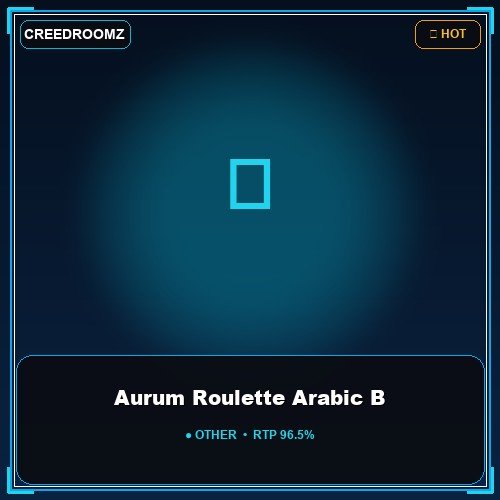 Aurum Roulette Arabic B