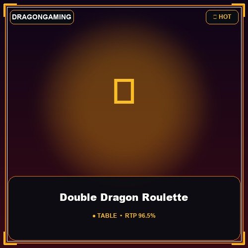Double Dragon Roulette