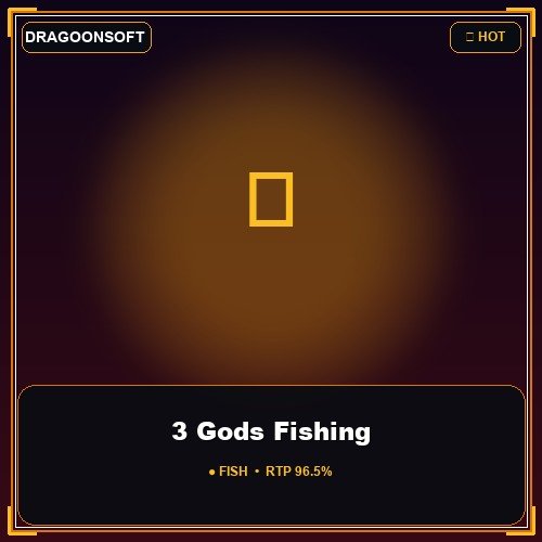 3 Gods Fishing