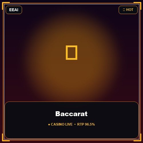 Baccarat
