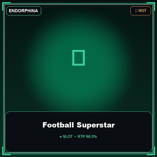 Football Superstar