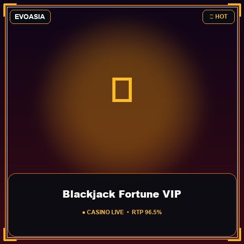 Blackjack Fortune VIP