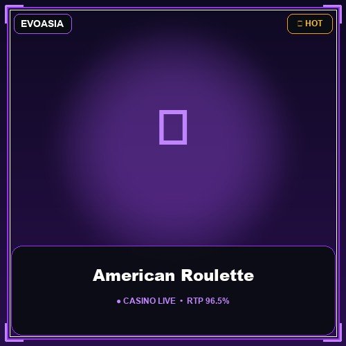 American Roulette