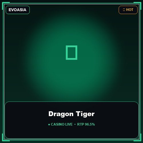 Dragon Tiger