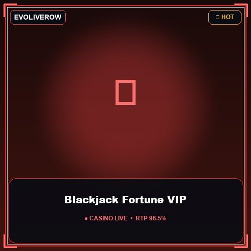 Blackjack Fortune VIP