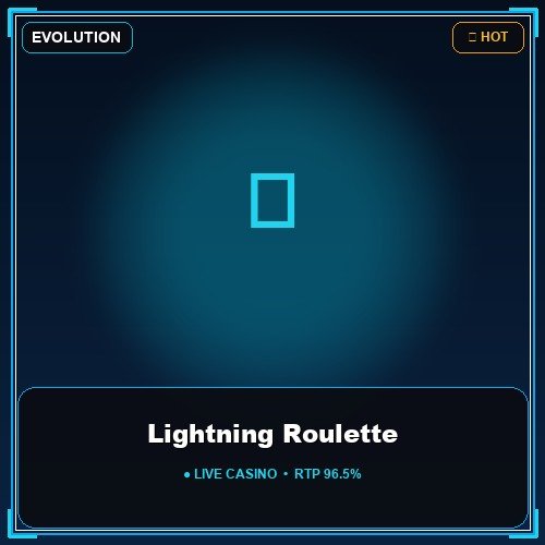 Lightning Roulette