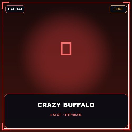 CRAZY BUFFALO