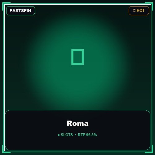 Roma