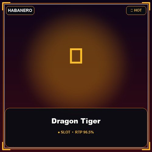 Dragon Tiger