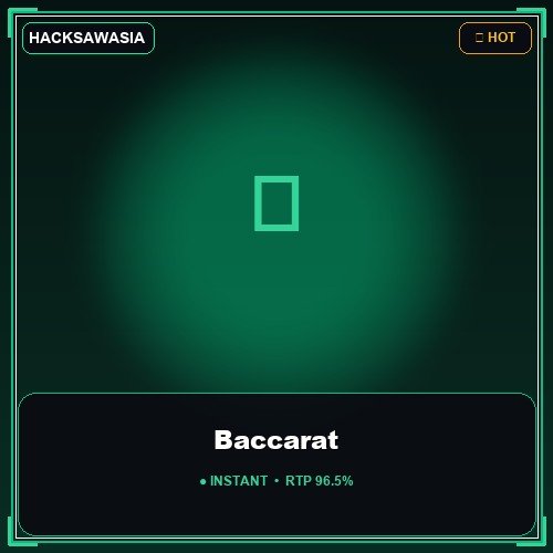 Baccarat