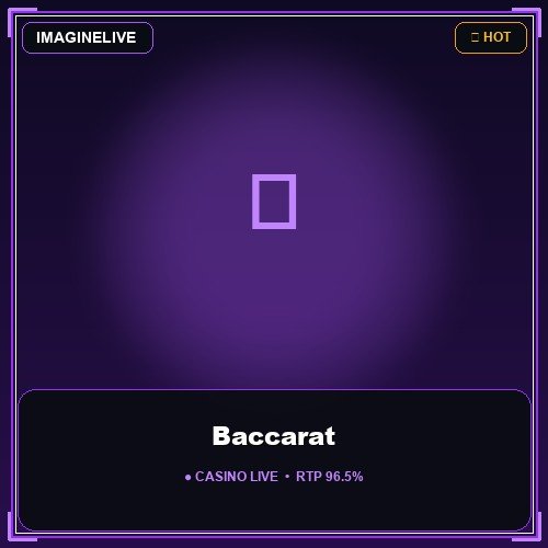 Baccarat