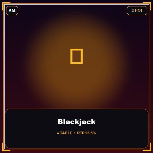 Blackjack