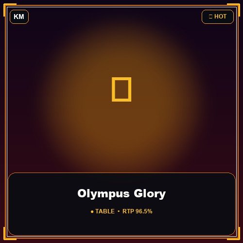 Olympus Glory