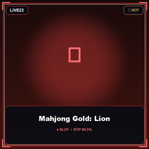 Mahjong Gold: Lion