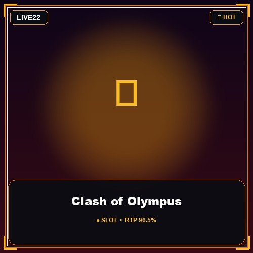 Clash of Olympus
