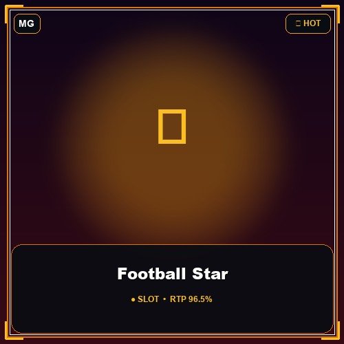 Football Star