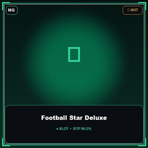Football Star Deluxe