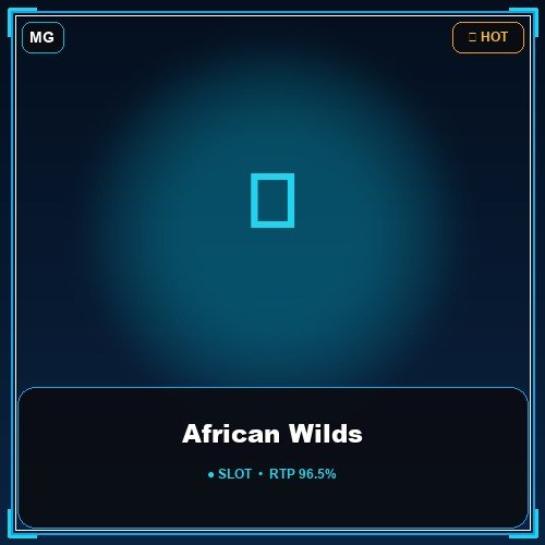 African Wilds