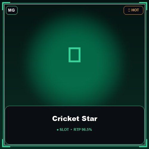 Cricket Star