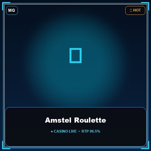 Amstel Roulette