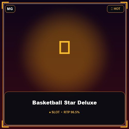Basketball Star Deluxe