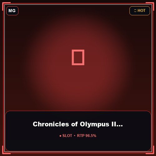 Chronicles of Olympus II - Zeus