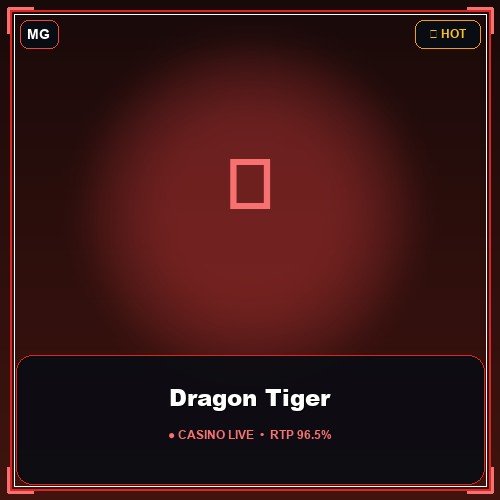 Dragon Tiger
