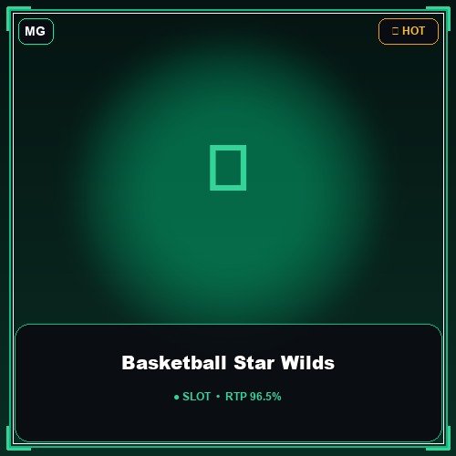 Basketball Star Wilds