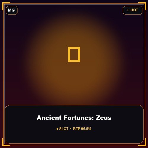 Ancient Fortunes: Zeus
