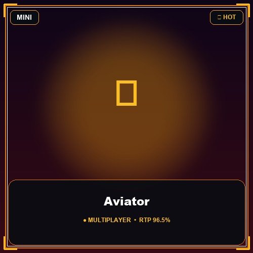 Aviator