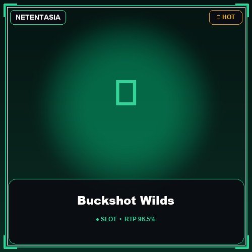 Buckshot Wilds