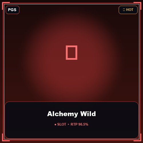 Alchemy Wild