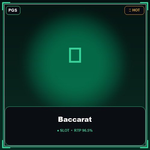 Baccarat