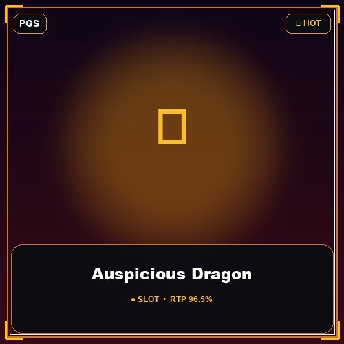 Auspicious Dragon